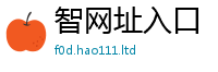 2025新奥天天开好彩新奥彩免费版虽二四六香香资料期期准用途